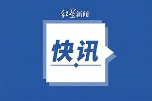 开云app在线登录官网入口下载截图3